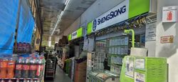 Blk 416 Casa Clementi (Clementi), HDB 4 Rooms #533939781